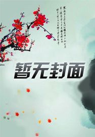 小兵张嗄电视剧全集免费